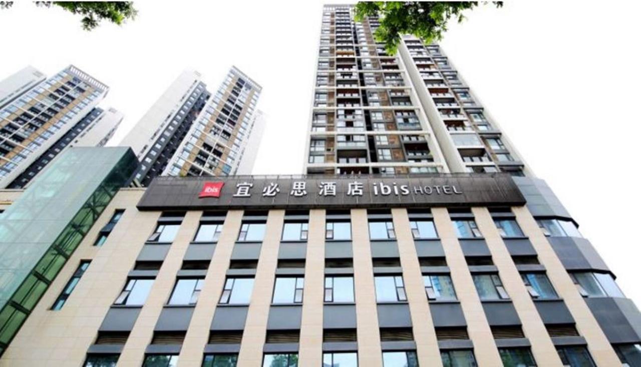 Hotel Ibis Chongqing Airport Extérieur photo